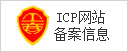 工商標識